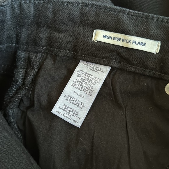 Vineyard Vines jeans Black High-Rise Kick Flare size 27‎ tux velvet striped - Picture 7 of 9